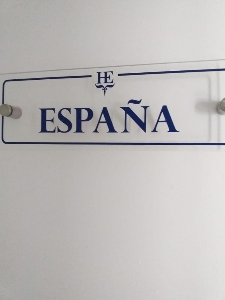 Hostal El Ejecutivo サン・フアン・デ・ラ・マグアーナ エクステリア 写真